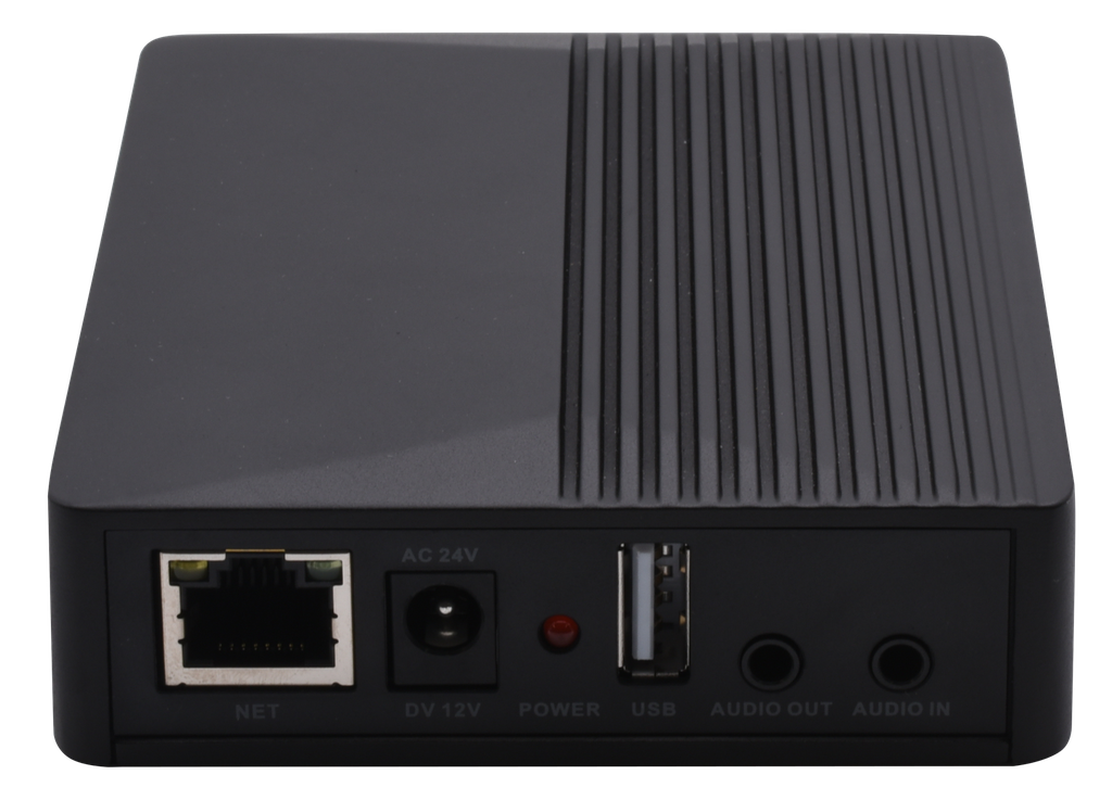 (VIZ003-B0) ENCODEUR PAL/AHD/TVI/CVI 5MPX 8I/4O VERS IP Boite 1 PC Elbac