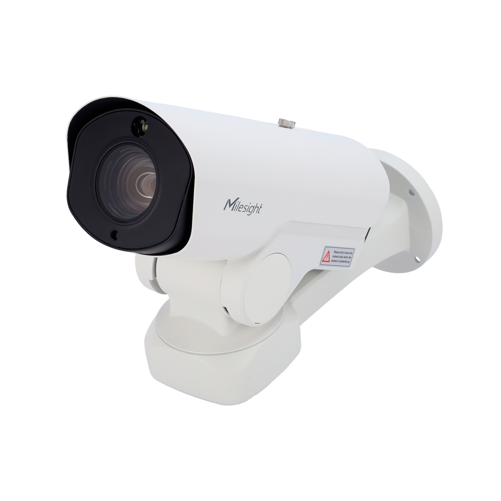 (MS-C5367-X23PE) Cámara IP AI 23X PTZ Bullet - Resolución 5Mpx - 1/2.8" CMOS lente 5~117mm - Video analísis AI basado en humano y vehículo - Certificado IP66 - Cumplimiento NDAA
