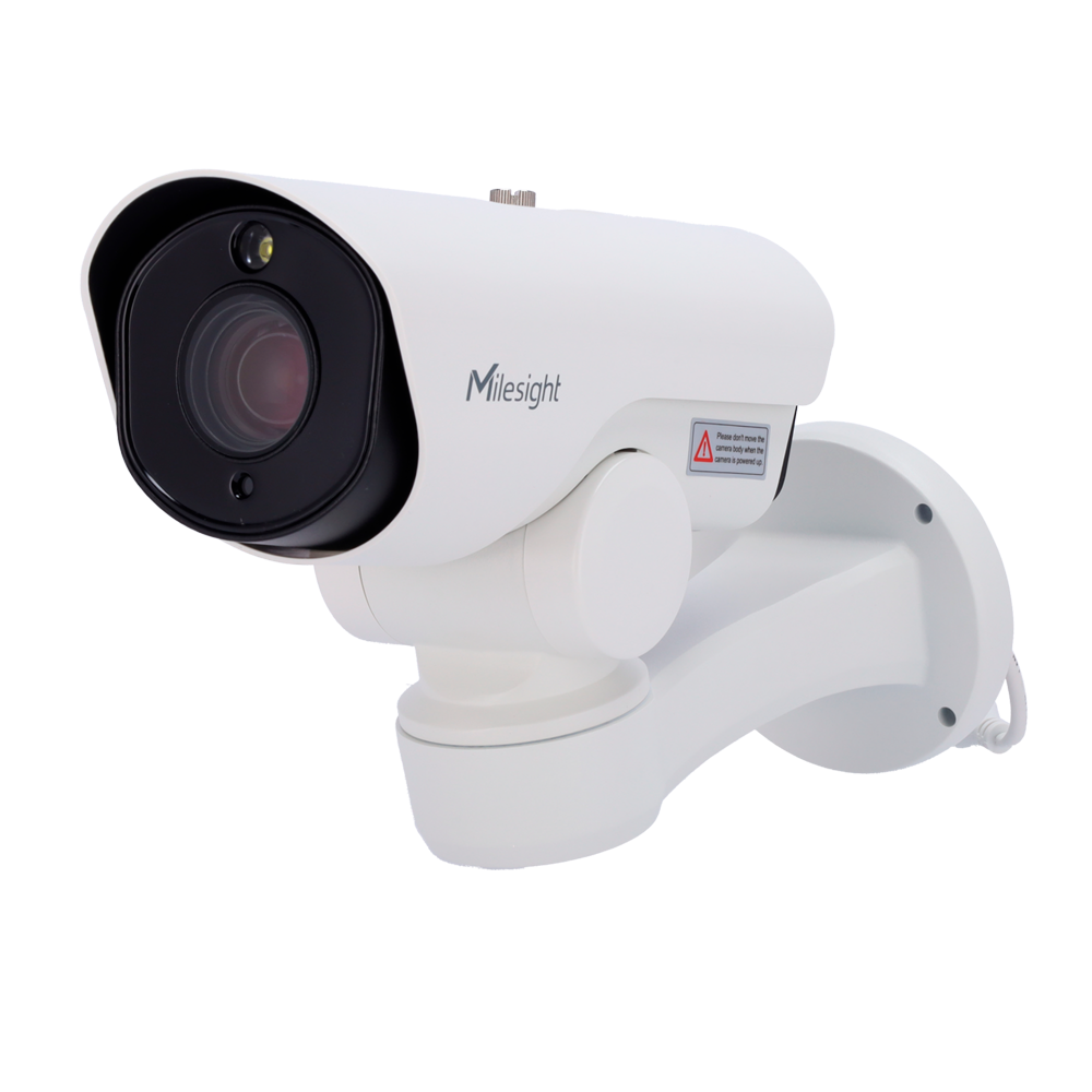 (MS-TS2961-X12TPE) Caméra IP PTZ de trafic 2Mpx  - 1/2.8" Progressive Scan CMOS - Fonction OCR, lecture de plaque d'immatriculation intégrée - Objectif motorisé 5.3~64 mm Autofocus - Cadence élevée (HFR) @90FPS | IR 200m - Détection des infractions routières