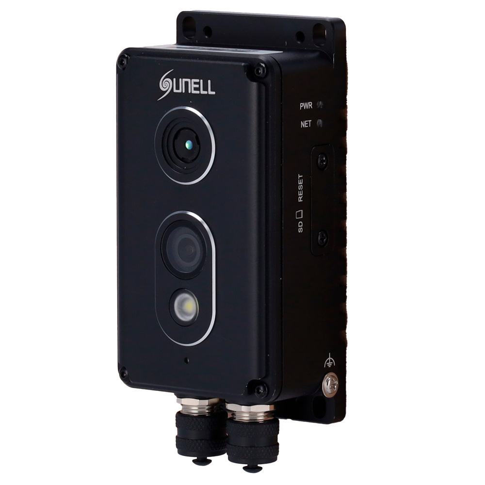 (SN-D2P-F2.0) Sunell SN-D2P-F2.0 caméra IP compacte bispectre - Capteur thermique 256x192 VOx | Objectif 2mm - Sensibilité thermique ≤60mK - Précision ±2ºC/±2% - Capteur visible 1600x1200 1/2.8" | Objectif 2.3mm - Détection de température, d'incendie, de fumée et de flammes