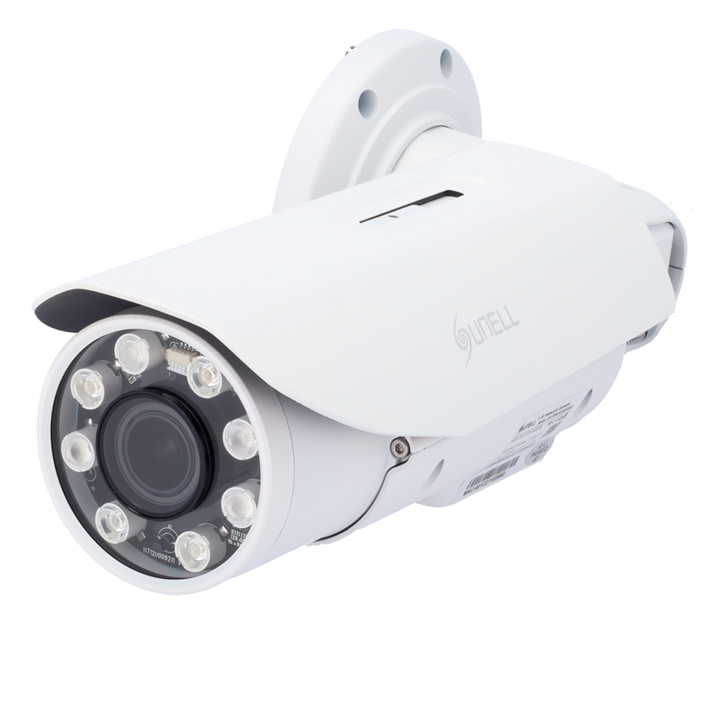 (SN-IPR57/20AKDN/Z) Caméra IP 2 Megapixel - Gamme Pro - 1/2.8" Progressive Scan CMOS - 60 fps - Objectif AF motorisé 2,7~12mm / WDR - LED IR 60 m | Audio et alarmes - Interface WEB, CMS, Smartphone