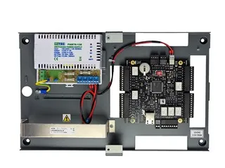 [LIGUARDX4-Alim] (LIGUARDX4-Alim) Centrale 4 lecteurs en coffret avec alimentation/chargeur 12V -5A