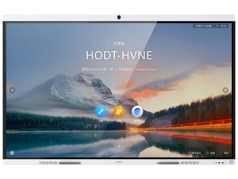 (IHB3-86SA) IdeaHub B3 86  (micro capture jusqu'à 10m, avec BYOM filaire, BYOM sans fil, voice tracking, sans mur acoustique virtuel)
