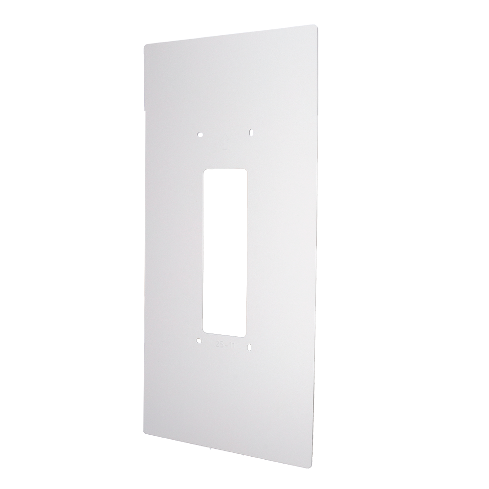 (AK-BR-S532-PLATE-S) Cadre d'habillage de remplacement - Couvre les marques d'installation précédentes - Spécifique pour les portiers vidéo Akuvox - Compatible avec les plaques AK-S532 - Mesures: 450 (H) x 225 (L) x 1.2 (Pr) mm - Fabriqué en aluminium