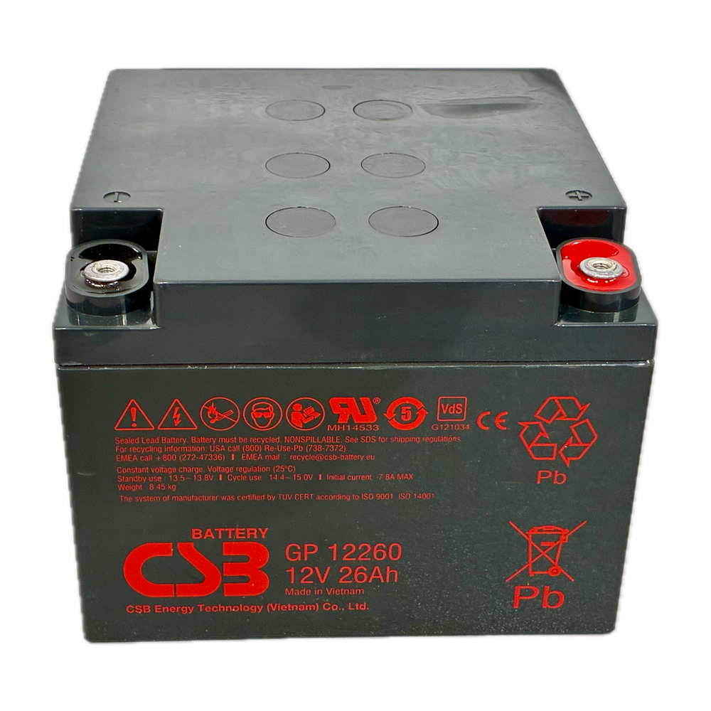 (BATT-1226-CSB)