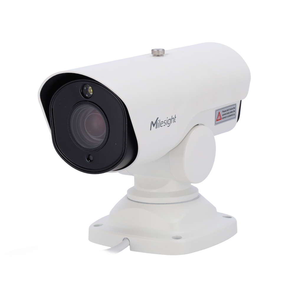(MS-TS2961-X12TPE/G) Caméra IP PTZ de trafic 2Mpx  - 1/2.8" Progressive Scan CMOS - Fonction OCR, lecture de plaque d'immatriculation intégrée - Objectif motorisé 5.3~64 mm Autofocus - Cadence élevée (HFR) @90FPS | IR 200m - Détection des infractions routières