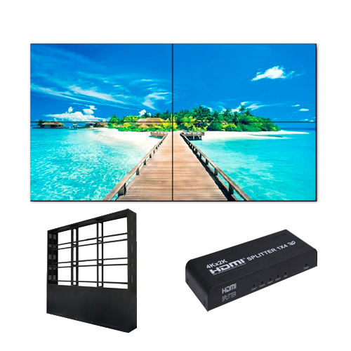 (KIT-VIDEOWALL55-2X2-FLOOR-V2)