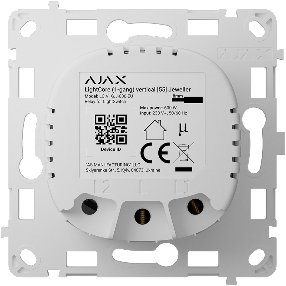 (AJ-LIGHTCORE-1G-VERT) Relais vertical à interrupteur intelligent unique - Sans fil 868 MHz Jeweller - Portée de communication jusqu'à 1100 m - Alimentation électrique 230 V CA 50 Hz - Pas besoin de câble neutre - Ajax - LightSwitch LightCore Vertical (1 Gang)