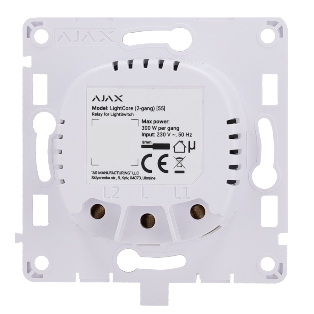 [AJ-LIGHTCORE-2G] (AJ-LIGHTCORE-2G) Relais pour interrupteur double intelligent  - Sans fil 868 MHz Jeweller - Portée de communication jusqu'à 1100 m - Alimentation électrique 230 V CA 50 Hz - Pas besoin de câble neutre - Ajax - LightSwitch LightCore (2 Gang)