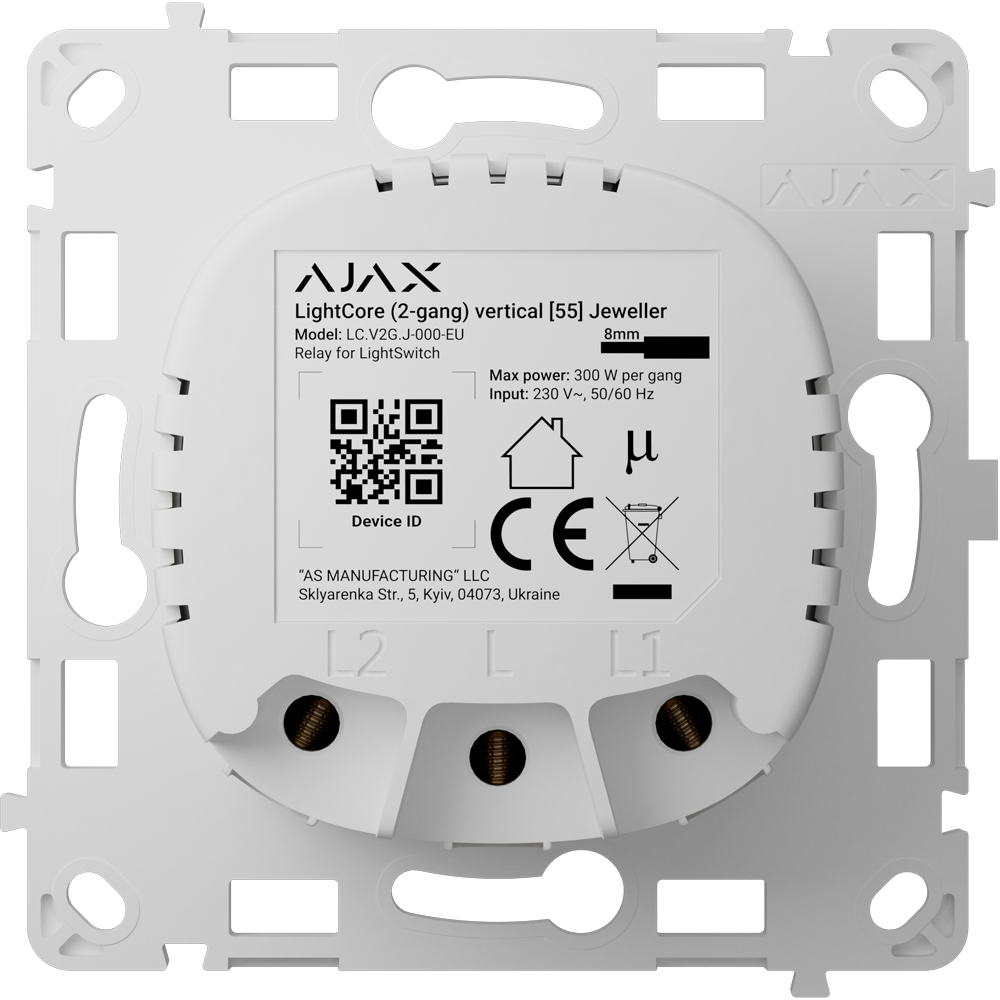 [AJ-LIGHTCORE-2G-VERT] (AJ-LIGHTCORE-2G-VERT) Relais pour double interrupteur intelligent vertical - Sans fil 868 MHz Jeweller - Portée de communication jusqu'à 1100 m - Alimentation électrique 230 V CA 50 Hz - Pas besoin de câble neutre - Ajax - LightSwitch LightCore Vertical (2 Gang)