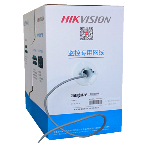 (DS-1LN5E-E/E) Catégorie 5E de câble UTP Hikvision - Conducteur OFC, 99,5% cuivre - Isolation PEHD - Bobine de 305 mètres - Revêtement couleur gris