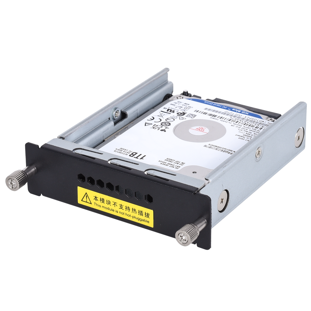 [RG-NBR-HDD-1T] (RG-NBR-HDD-1T) Disque dur Ruijie - Capacité 1 TB - Modèle de 2.5"  - Interface SATA  - Modèle compatible Ruijie - Compatible avec la série NBR-6XXX à l'exception de NBR-6120